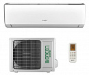 Купить Сплит-система GREEN GENESIS inverter GRI/GRO-24 IGК2